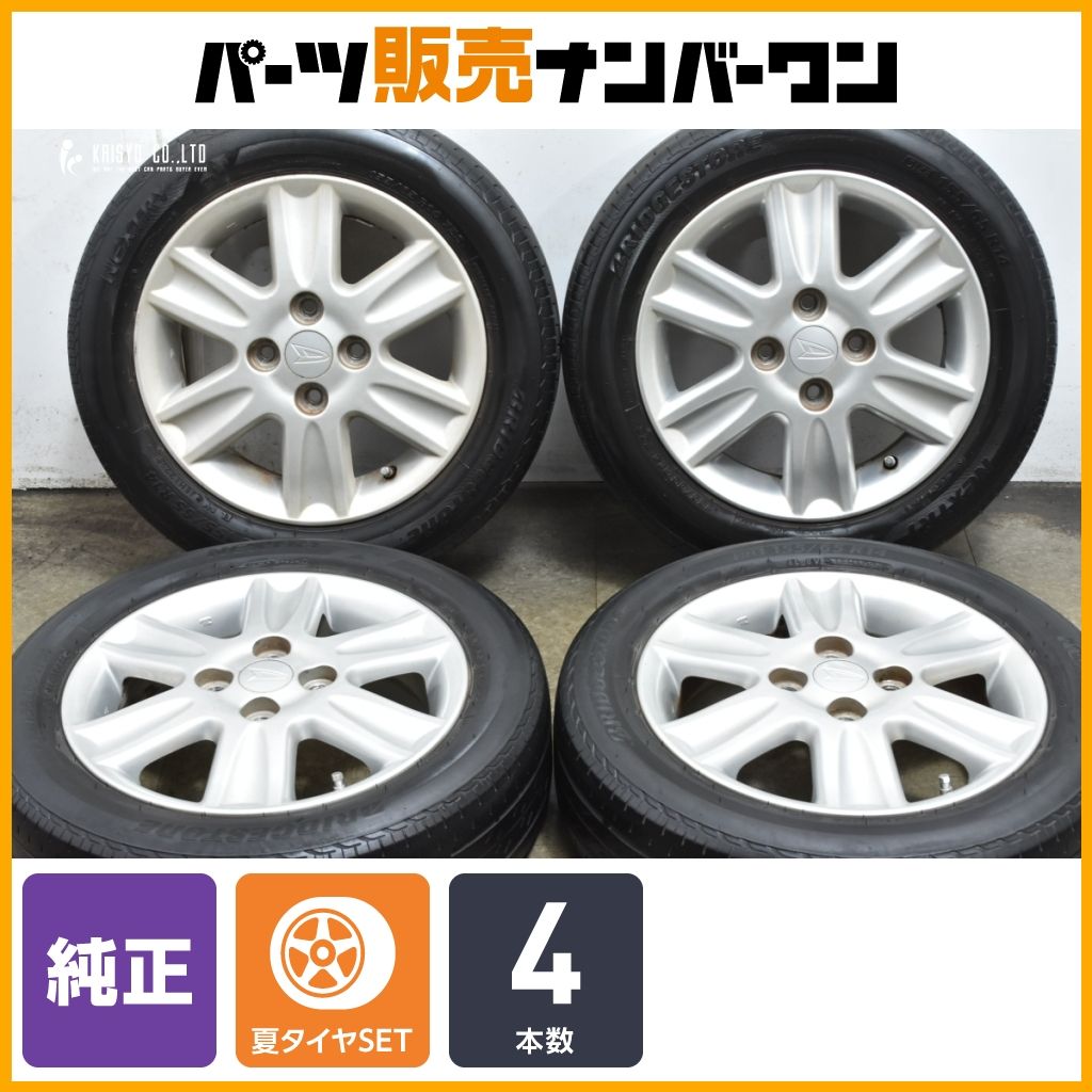 タント純正アルミホイールとブリヂストンタイヤ taiheishopping_w051514251