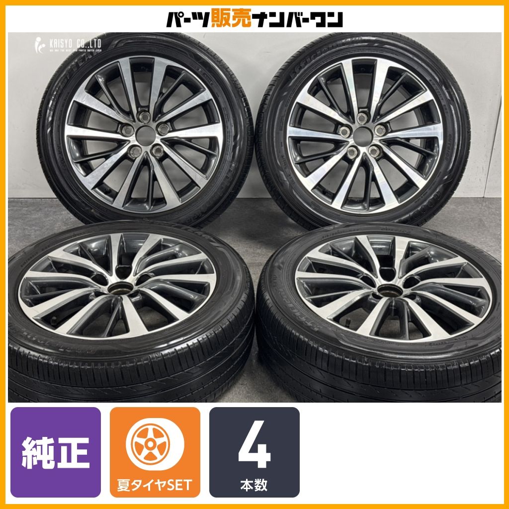 交換用に】トヨタ クラウン 純正 17in 7J +40 PCD114.3 グッドイヤー 