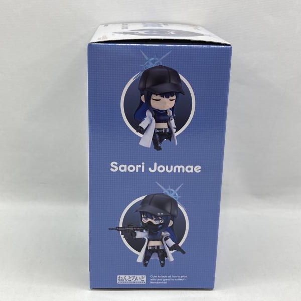 中古】グッドスマイルカンパニー ねんどろいど 錠前サオリ 未開封品
