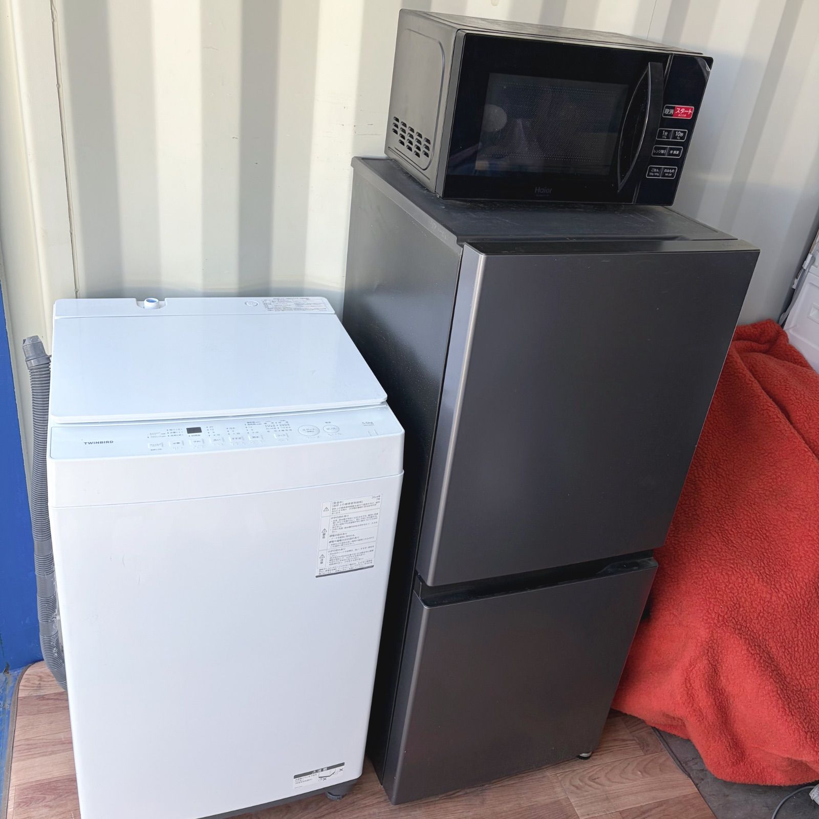 取付無料！新生活応援！スタイリッシュ冷蔵庫・洗濯機・電子レンジ 