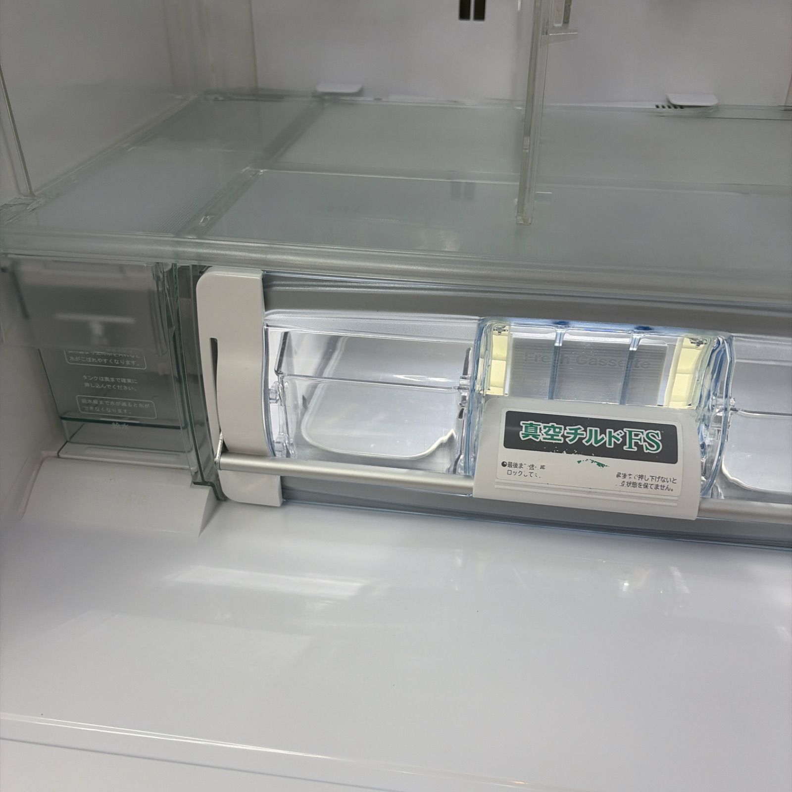 名古屋市近郊配送設置無料】R517 ☀️ HITACHI ❘ 日立 5ドア冷蔵庫 