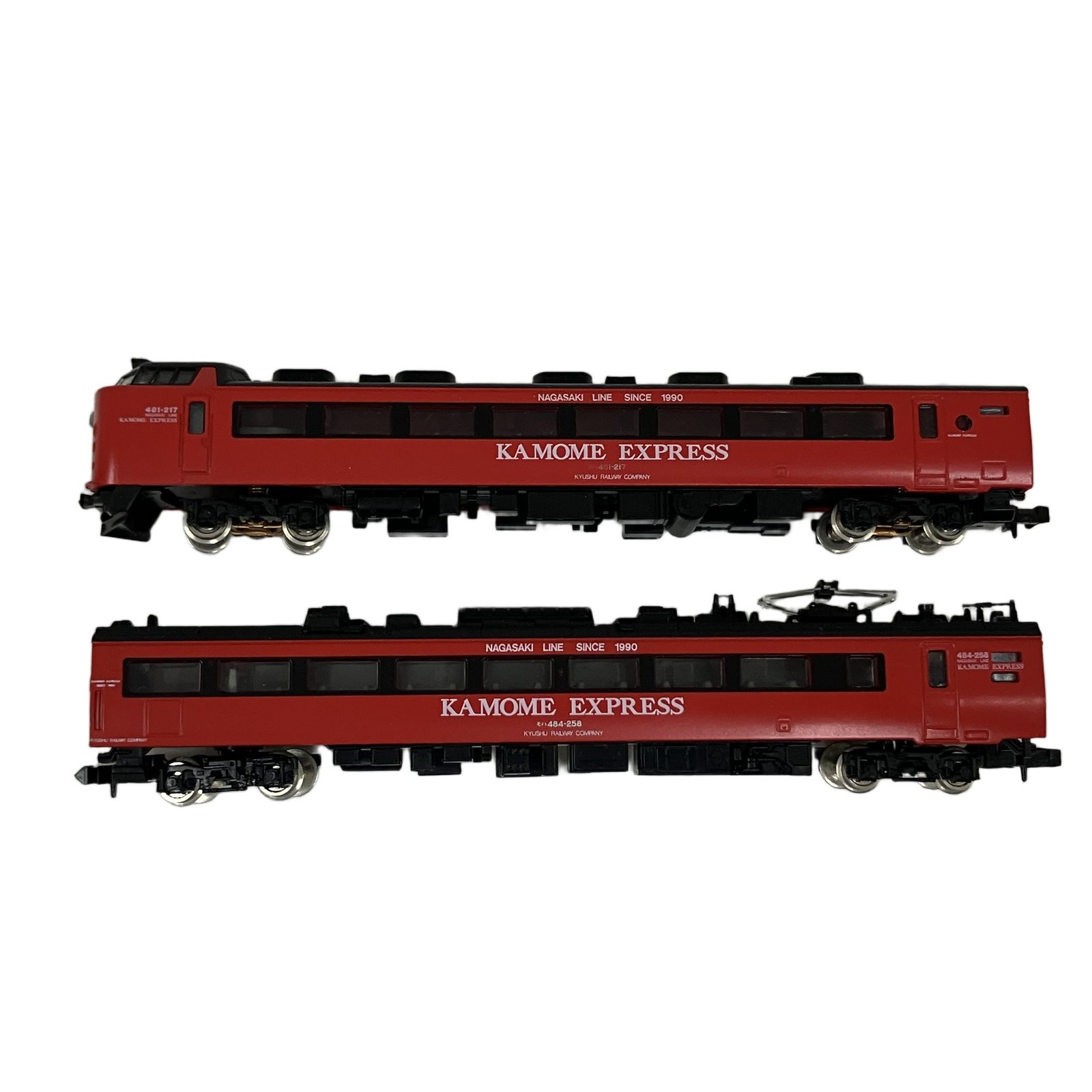 TOMIX 92631 JR485系 特急電車 かもめエクスプレス 6両セット Nゲージ 