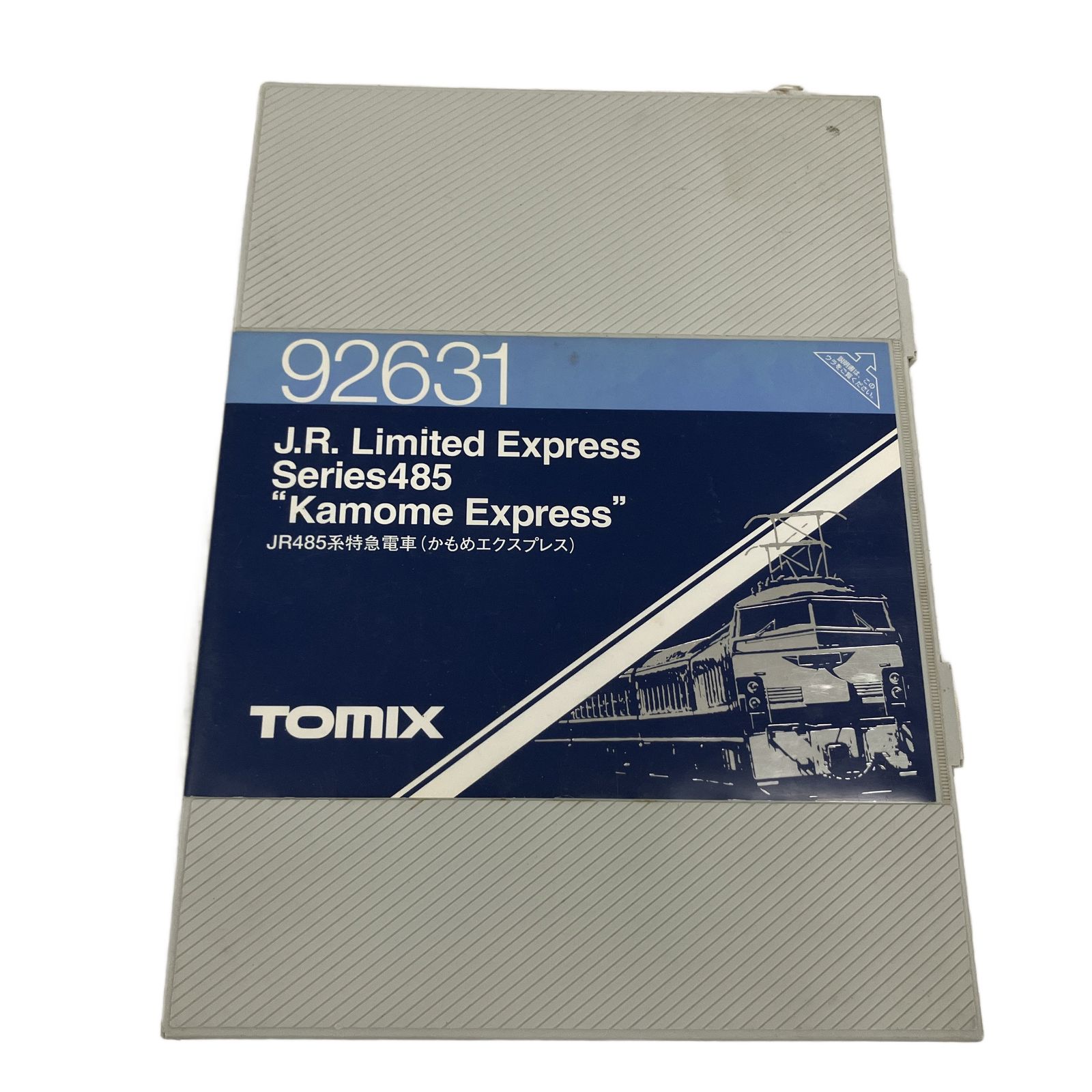 TOMIX 92631 JR485系 特急電車 かもめエクスプレス 6両セット Nゲージ 
