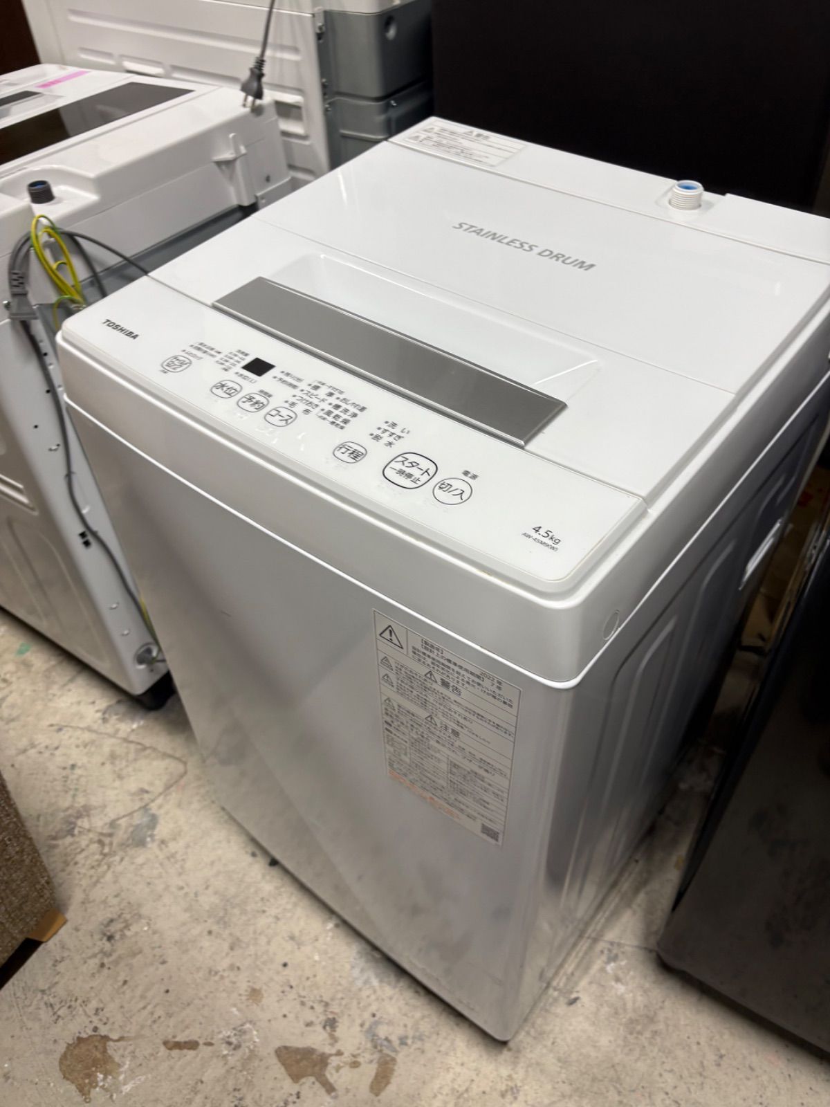東芝 洗濯機 AW-45M9 4.5kg 2022年製 - メルカリ