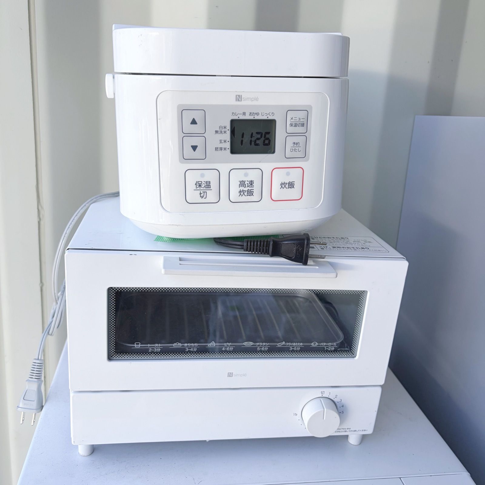取付無料！新生活応援 大容量冷蔵庫洗濯機電子レンジ炊飯器オーブン 