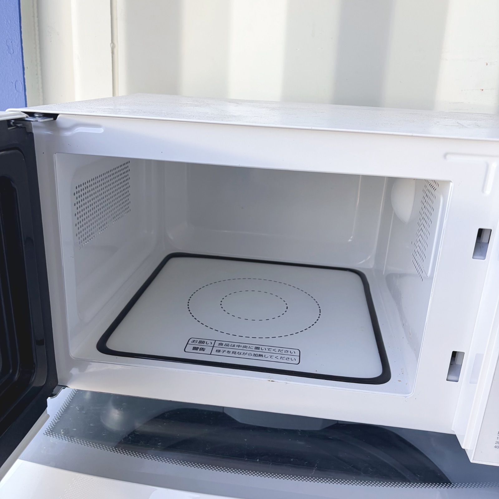 取付無料！新生活応援 大容量冷蔵庫洗濯機電子レンジ炊飯器オーブン 