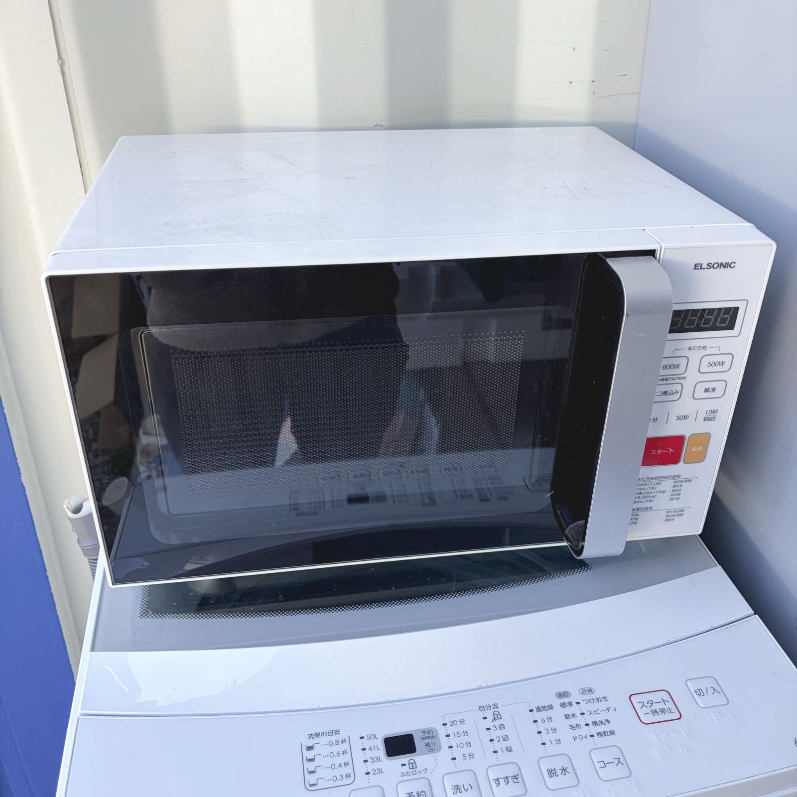 取付無料！新生活応援 大容量冷蔵庫洗濯機電子レンジ炊飯器オーブン 
