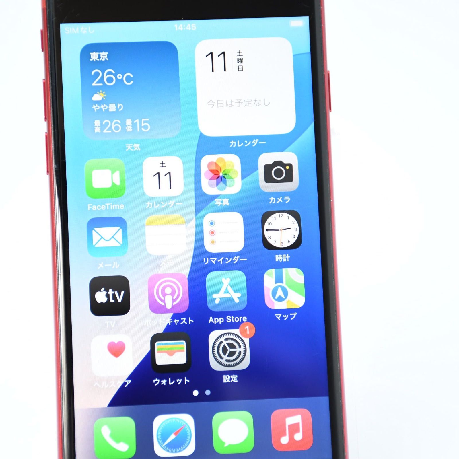 スマートフォン・携帯電話 【背面割れ＊動作可能＊バッテリー最大容量 