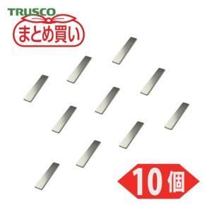 【新品・2営業日で発送】TRUSCO トラスコ中山 TRUSCO まとめ買い ネオジム磁石 角形 50mmX10mmX3mm 10個入 (TN5010T3K10P 4500) 9,504円