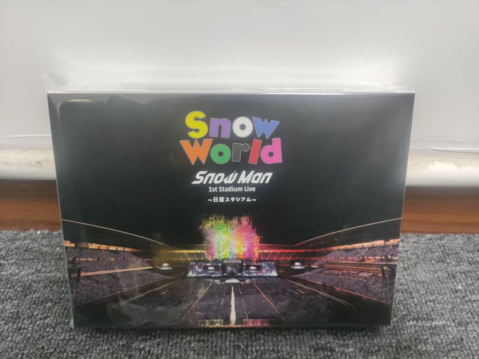 Snow World Snow Man 1st Stadium Live DVD 【公式通販】