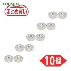 【新品・2営業日で発送】TRUSCO トラスコ中山 TRUSCO まとめ買い ネオジム丸形磁石 皿ねじ穴付 外径18mm×5mm M4 10個入 (T18R05M410P 4500)