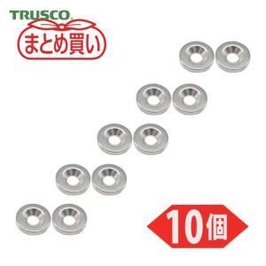 【新品・2営業日で発送】TRUSCO トラスコ中山 TRUSCO まとめ買い ネオジム丸形磁石 皿ねじ穴付 外径15mmX3mm M4 10個入 (T15R03M410P 4500)