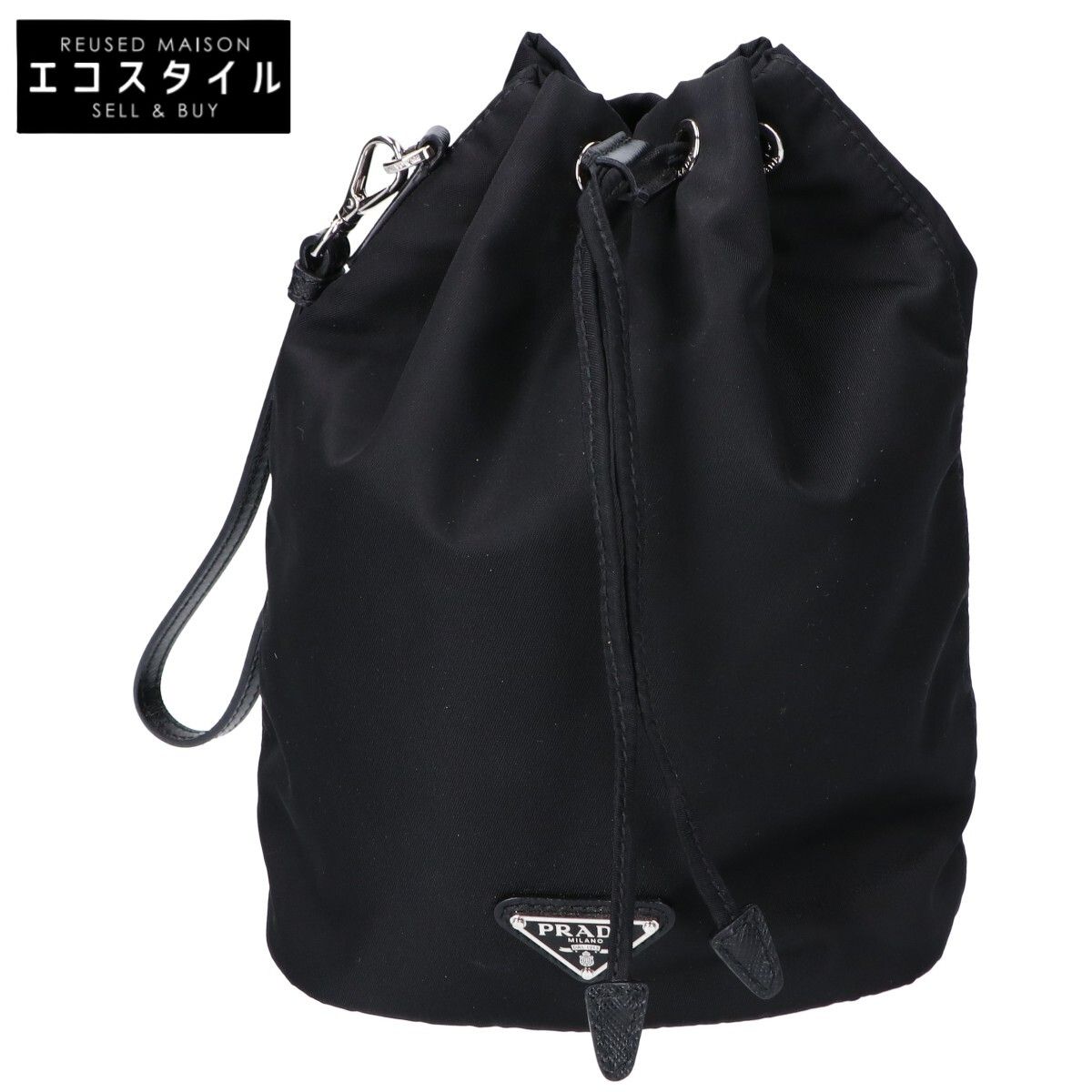 PRADA プラダ 【美品】1NS369 R067 F0002 Re-Nylon ドローストリング