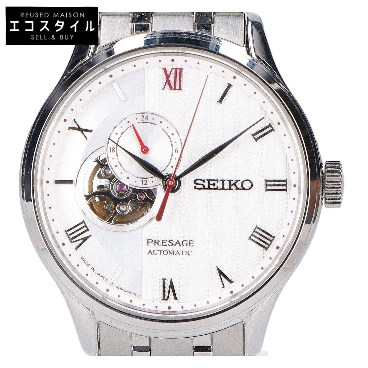 SEIKO セイコー SARY203 PRESAGE プレサージュ バックスケルトン 自動 