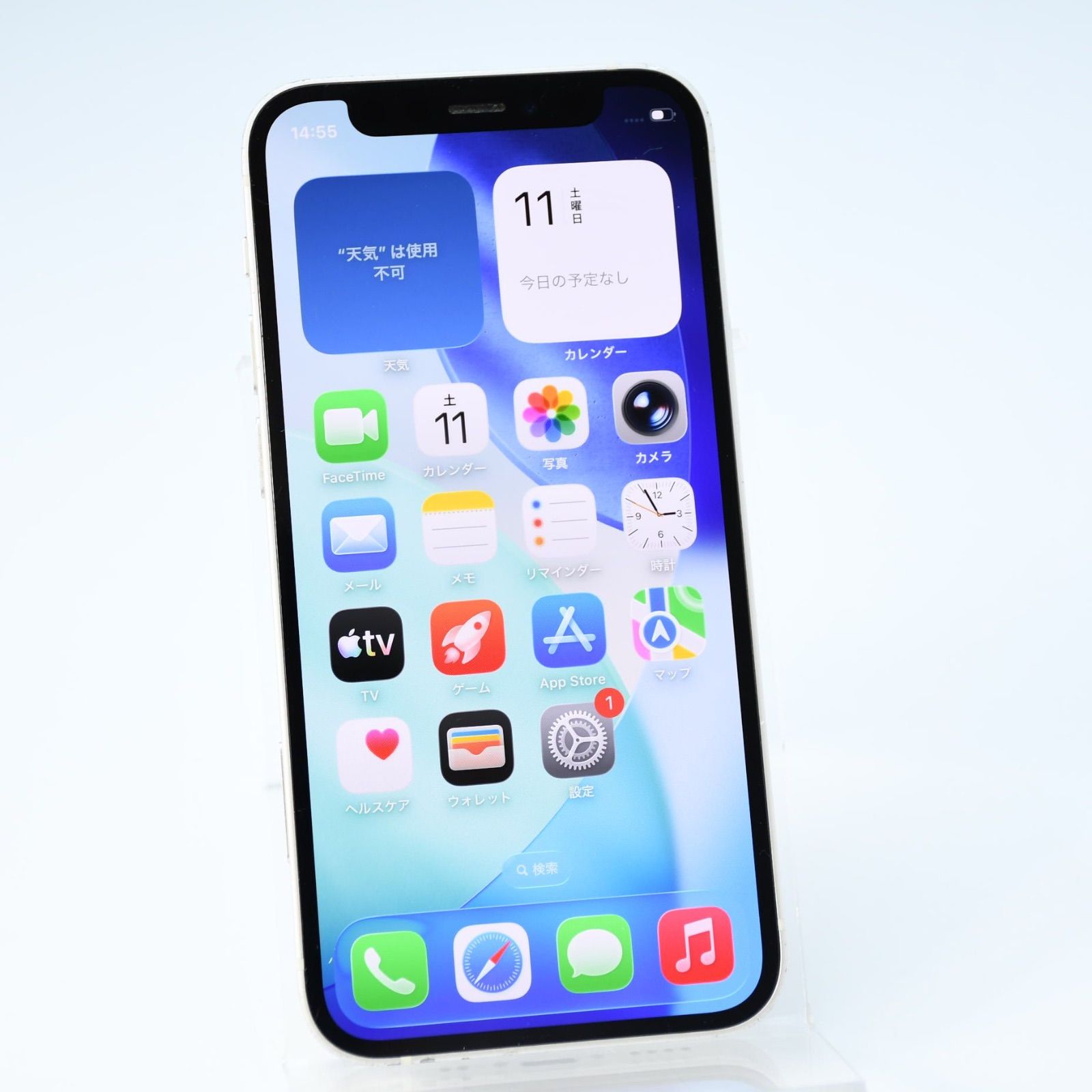 Face IDジャンク】SIMフリー docomo iPhone 12 mini 128GB - メルカリ