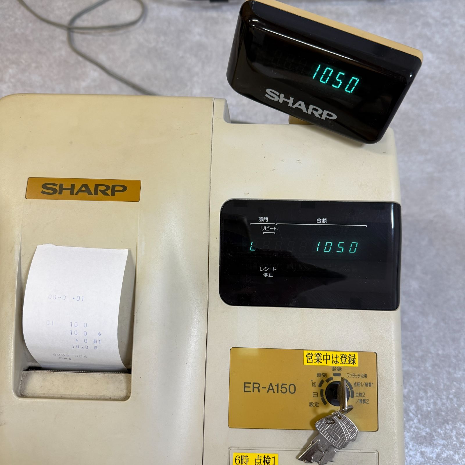 中古 シャープ SHARP レジスター ER-A150 コンパクト レジ 業務用 店舗