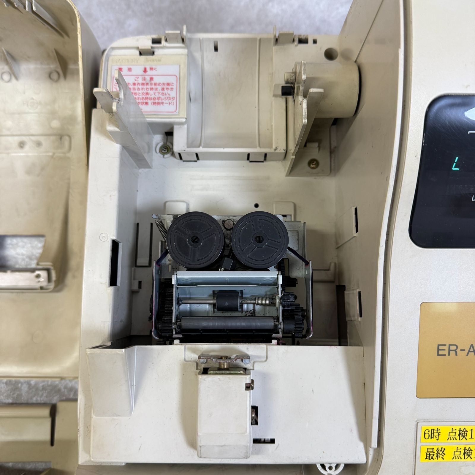 中古 シャープ SHARP レジスター ER-A150 コンパクト レジ 業務用 店舗
