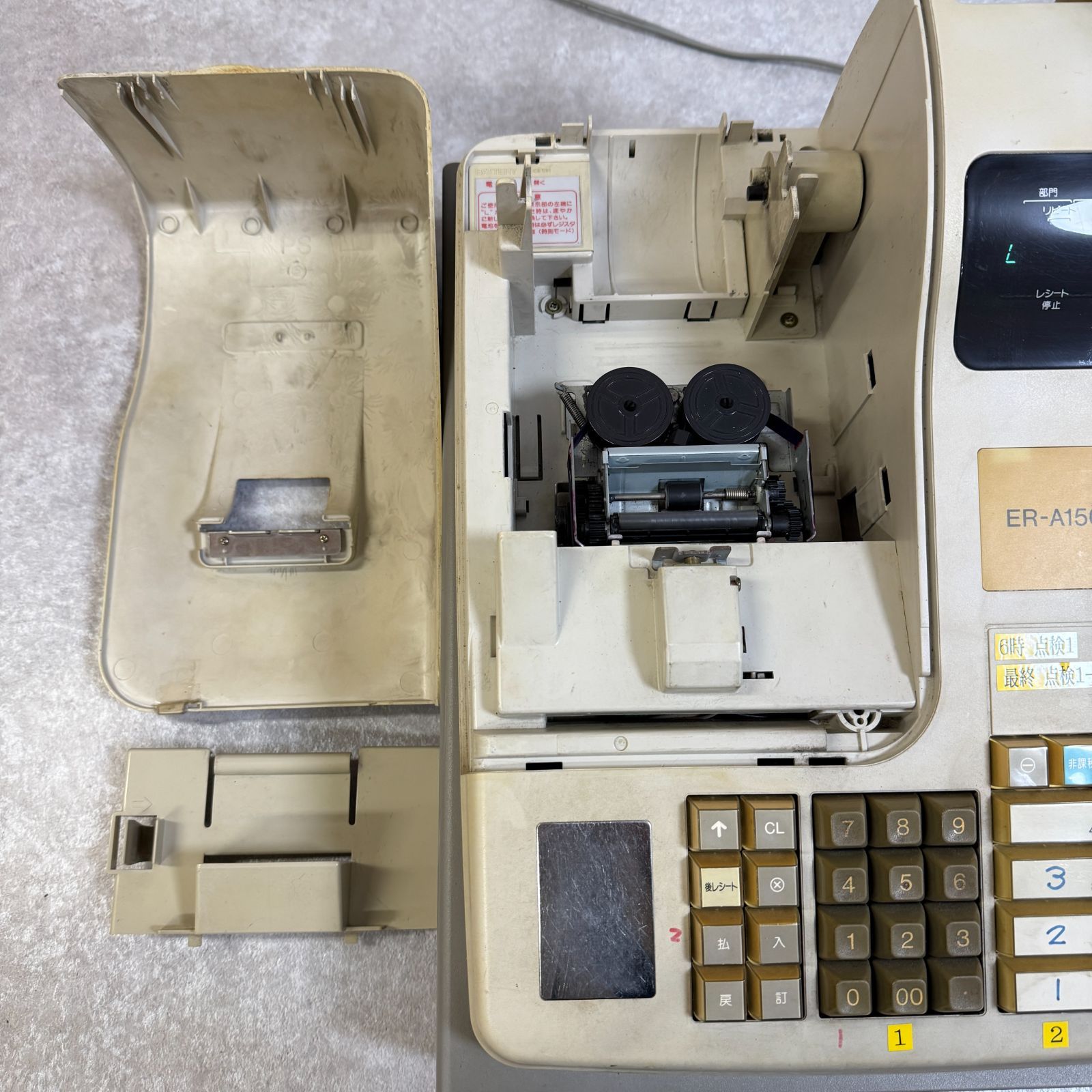 中古 シャープ SHARP レジスター ER-A150 コンパクト レジ 業務用 店舗