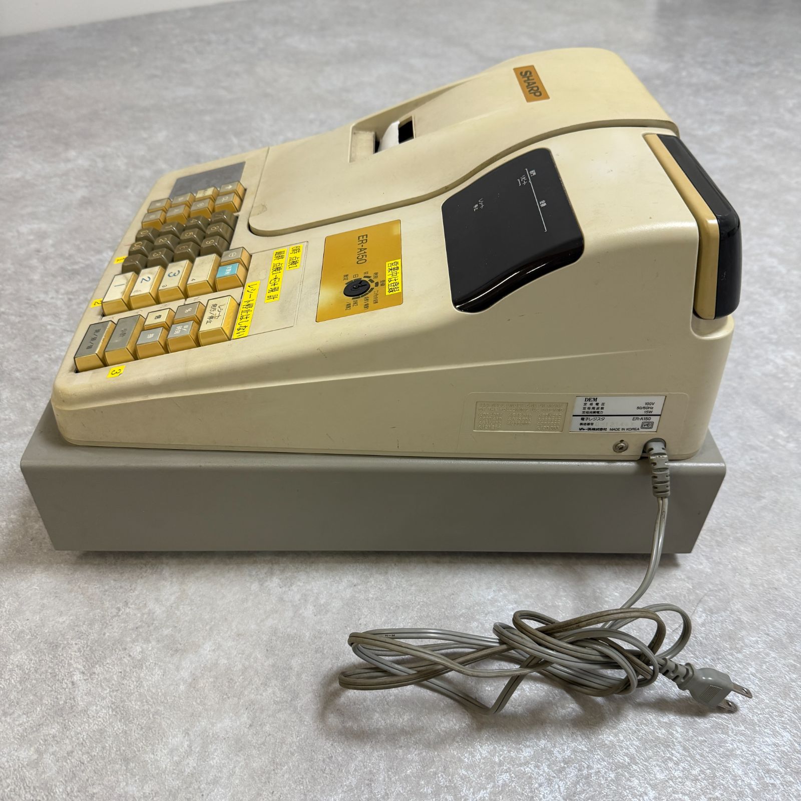 【494】SHARP レジスターER-A150 送料込み コンパクト レジ 中古 シャープ SHARP レジスター ER-A150 コンパクト レジ 業務用 店舗