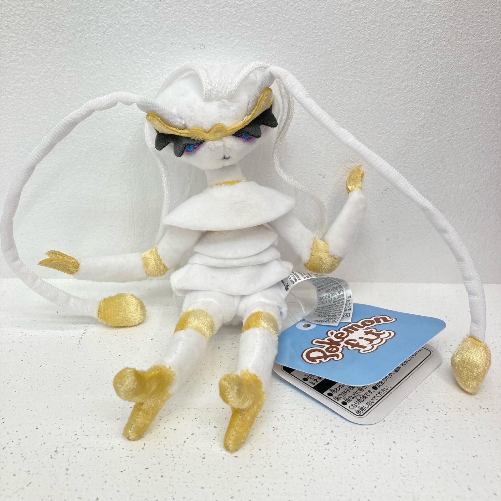 イオン広店】 タグ付き フェローチェ Pokemon fit ぬいぐるみ