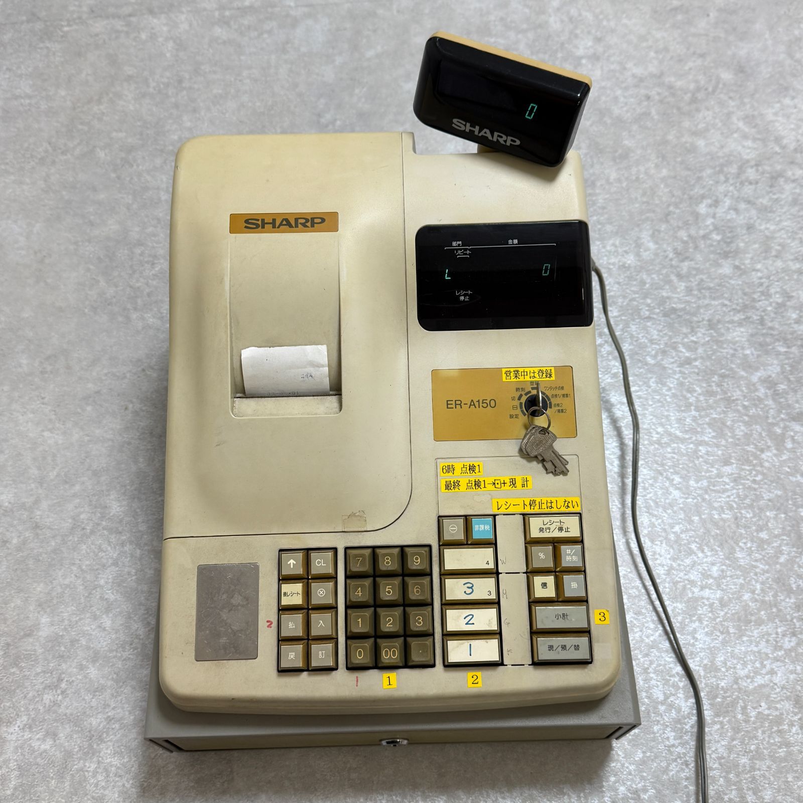 中古 シャープ SHARP レジスター ER-A150 コンパクト レジ 業務用 店舗