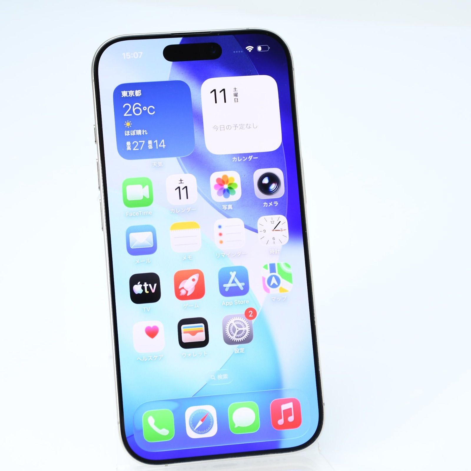 AppleCare+】SIMフリー iPhone16 Pro 128GB ナチュラルチタニウム