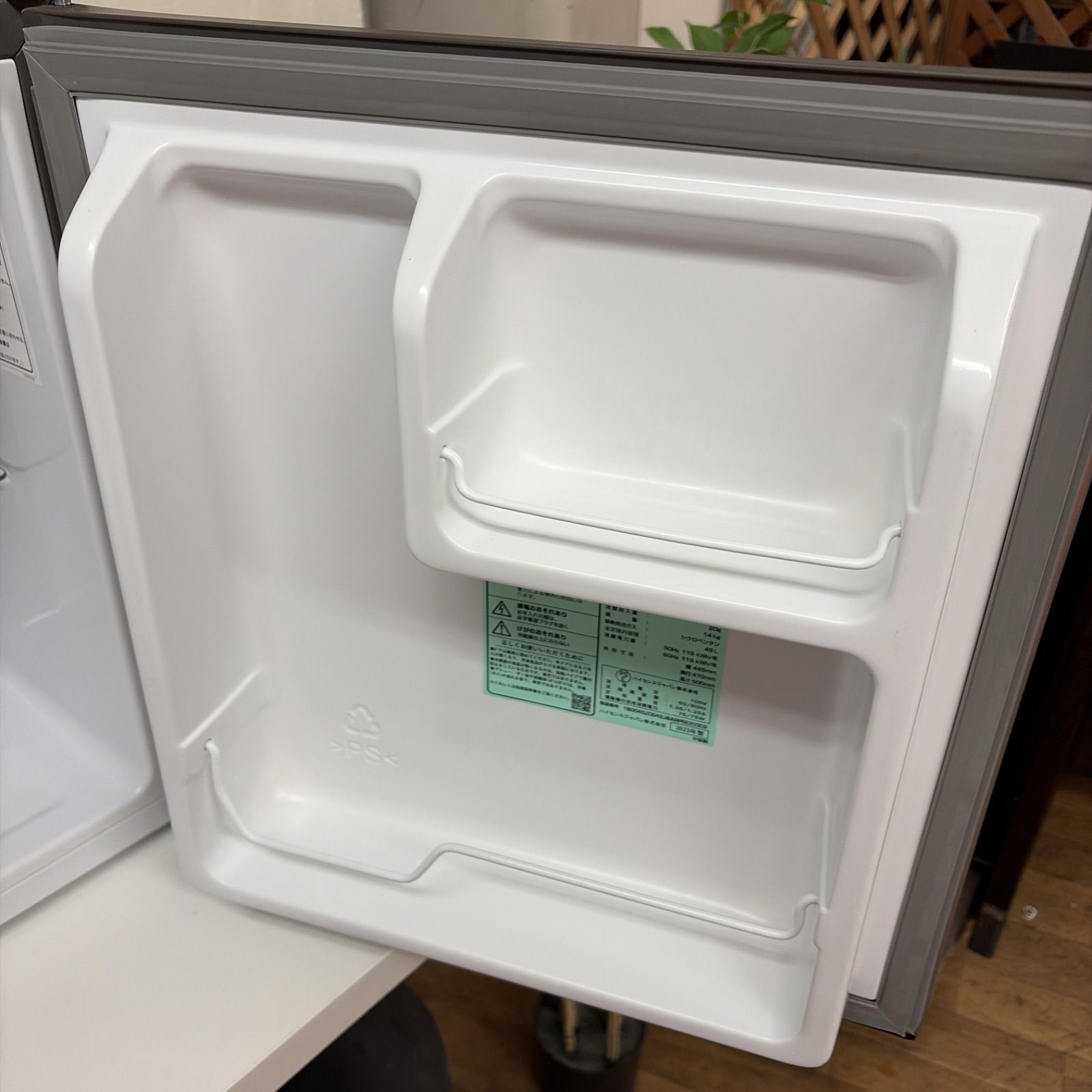 名古屋市近郊配送設置無料】R238 ☀️ Hisense / ハイセンス 1ドア 