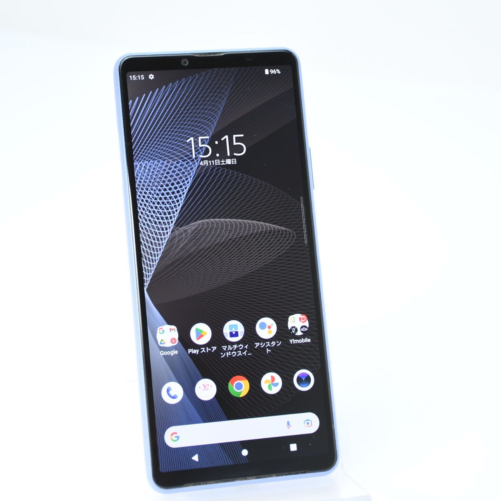 11 Xperia 10 ⅲ ブルー SIMフリー Xperia 10 III｜価格比較・最新情報