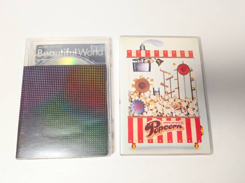 嵐 ARASHI ライブ・映像作品DVD 20点セット まとめ売り - メルカリ