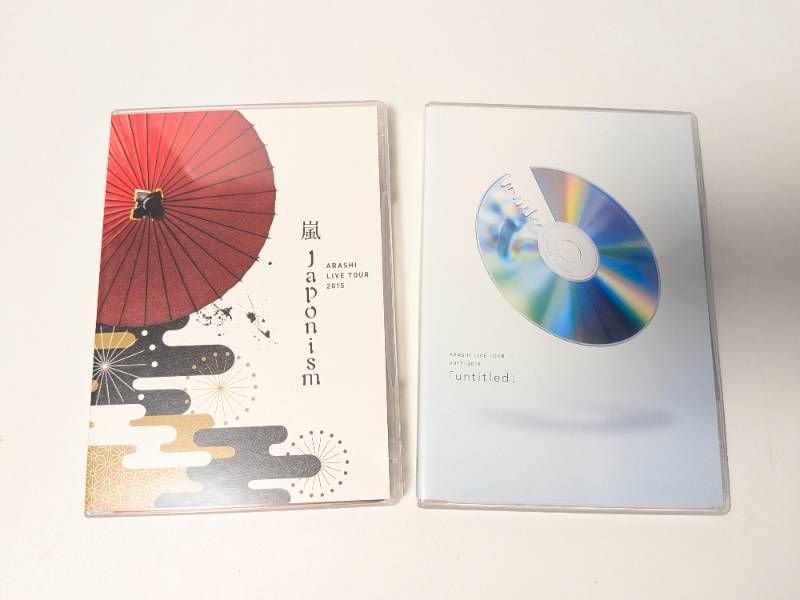 嵐 ARASHI ライブ・映像作品DVD 20点セット まとめ売り - メルカリ