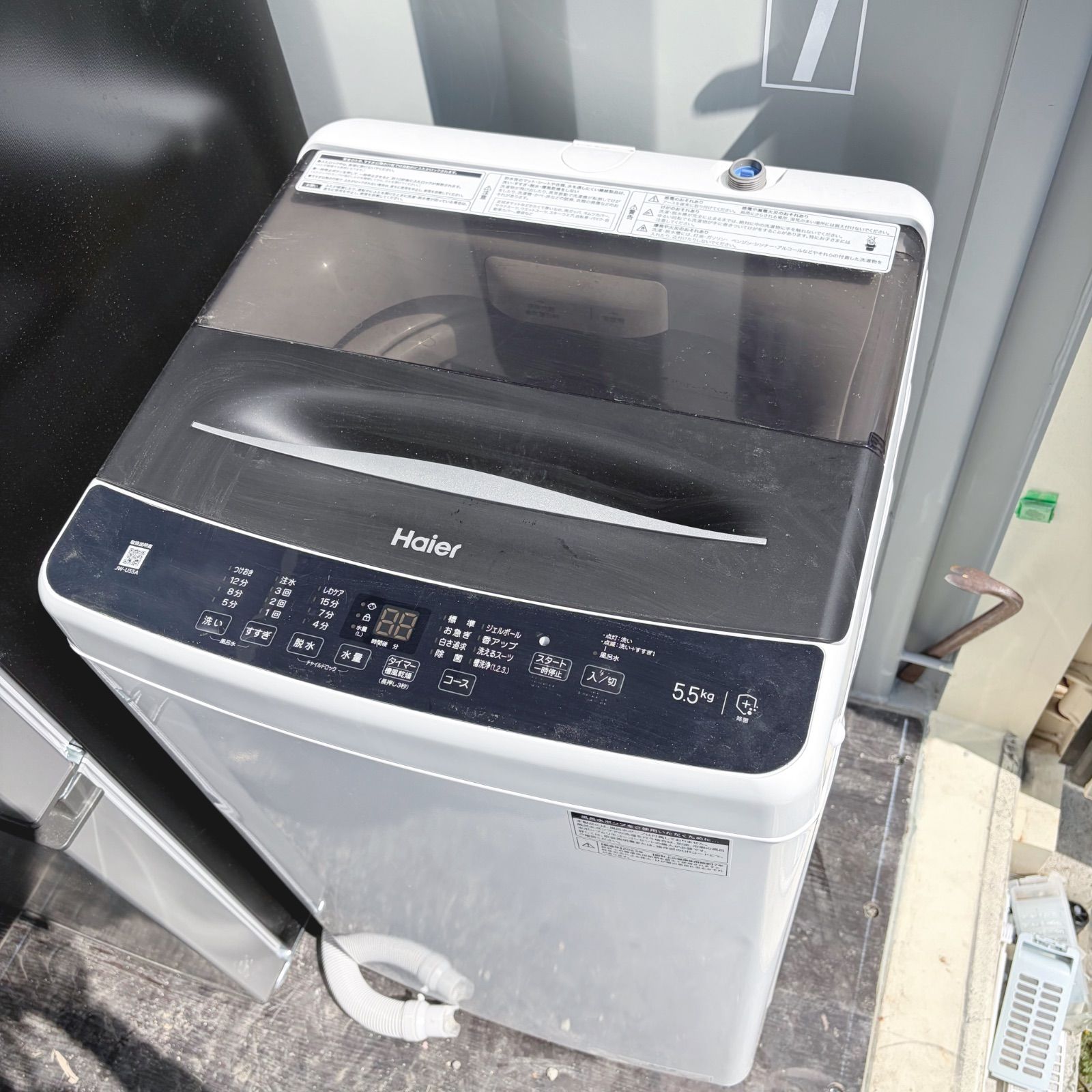 取付無料！スタイリッシュブラックAQUA冷蔵庫洗濯機電子レンジオーブン 