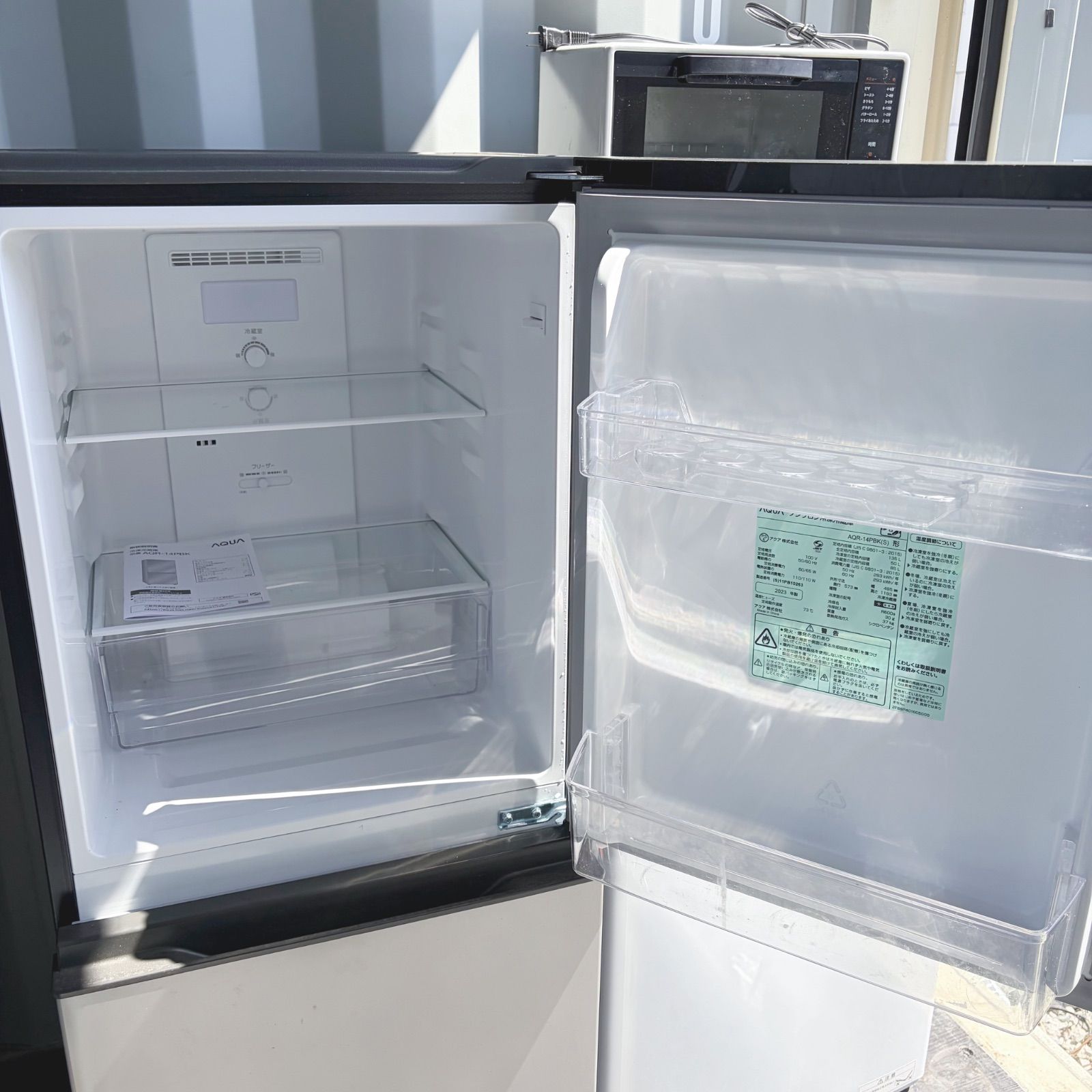 取付無料！スタイリッシュブラックAQUA冷蔵庫洗濯機電子レンジオーブン 