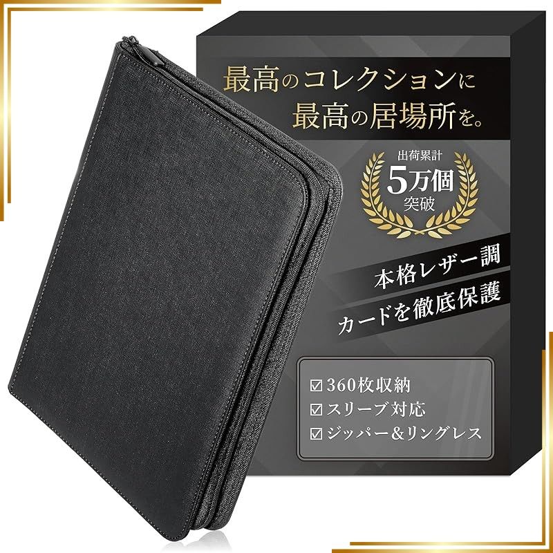 全巻初版帯付き】シャングリラ・フロンティア 27巻セット