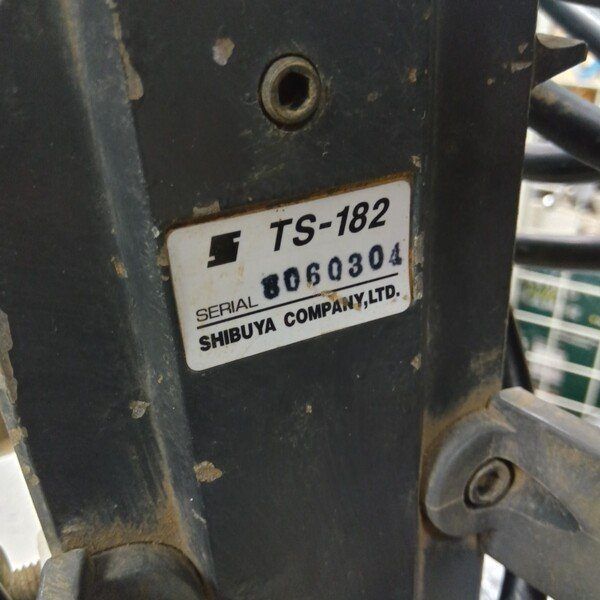 店頭引取限定 中古】シブヤ TS-182 R1711 ダイヤモンドコアドリル 店頭引取限定 中古】シブヤ TS-182 R1711 ダイヤモンドコアドリル