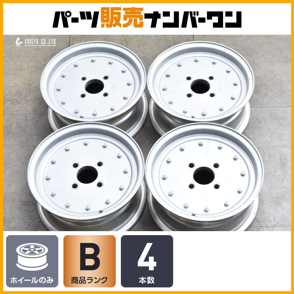 【カスタム用に】SSR スピードスター MK-1 13in 5.5J +20 PCD100 4本セット アルト ワゴンR ミラ ゼスト ライフ SPEED STAR 交換用に