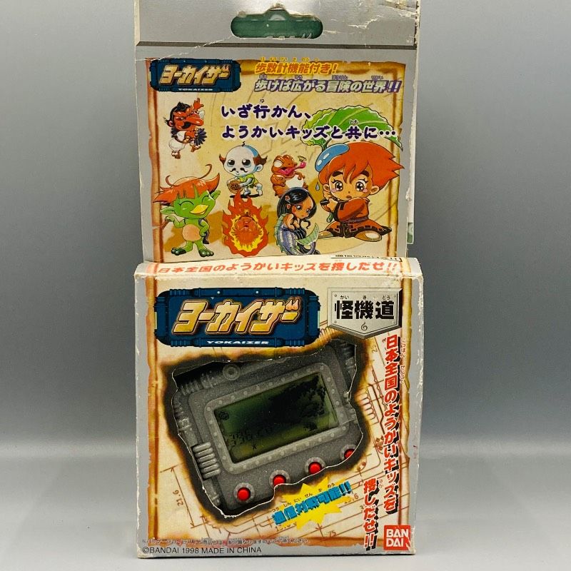 本体未使用品】【箱/取説付き】バンダイ 電子玩具 ヨーカイザー 怪機道