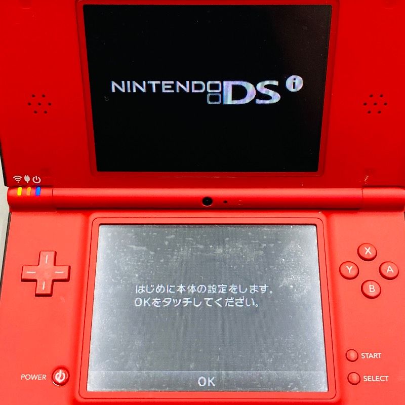 動作確認済み】ニンテンドー DSi LL 本体 UTL-001 DSハード スーパー