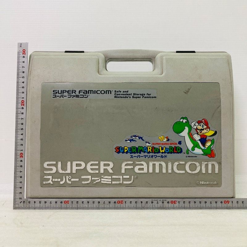 任天堂 スーパーファミコン 本体専用 収納ケース スーパーマリオ