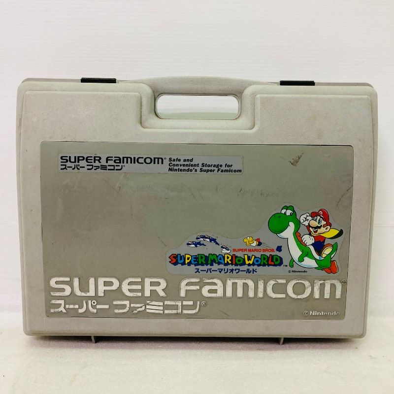 任天堂 スーパーファミコン 本体専用 収納ケース スーパーマリオ