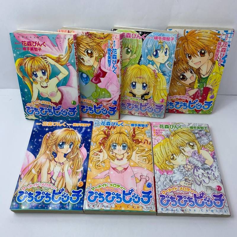 ぴちぴちピッチ 1/花森 ぴんく Amazon.co.jp: ぴちぴちピッチ 新装版（1） 【電子限定特典つき