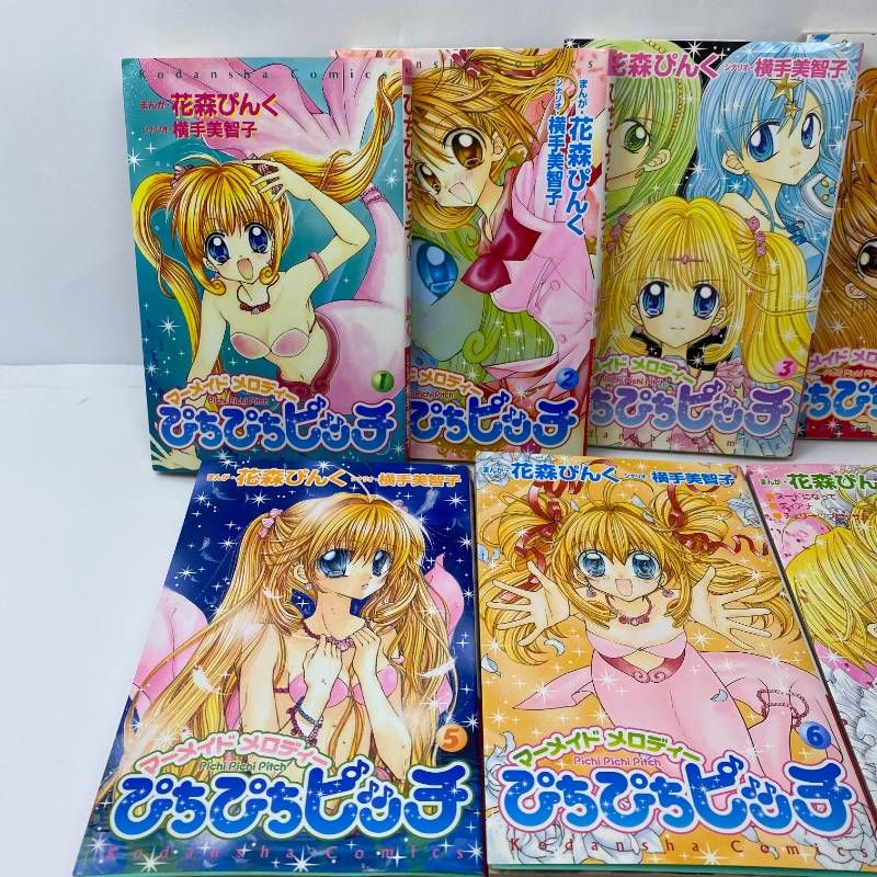 ぴちぴちピッチ 全巻セット 1-7巻 花森ぴんく - メルカリ