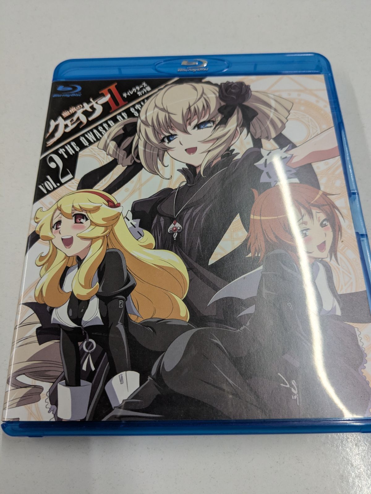 聖痕のクェイサーⅡ」ディレクターズカット版Vol．2 [Blu-ray