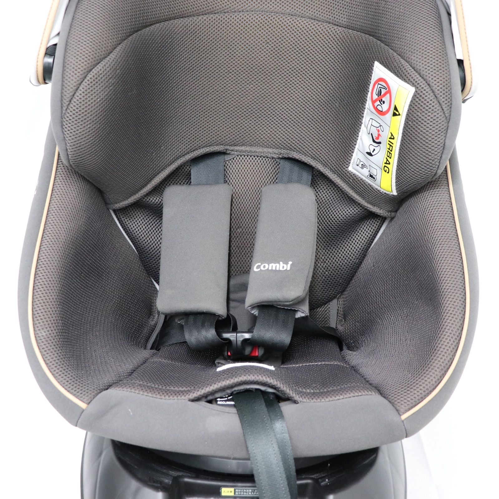 即日発送】Combi コンビ クルムーヴ スマート ISOFIX エッグショック 