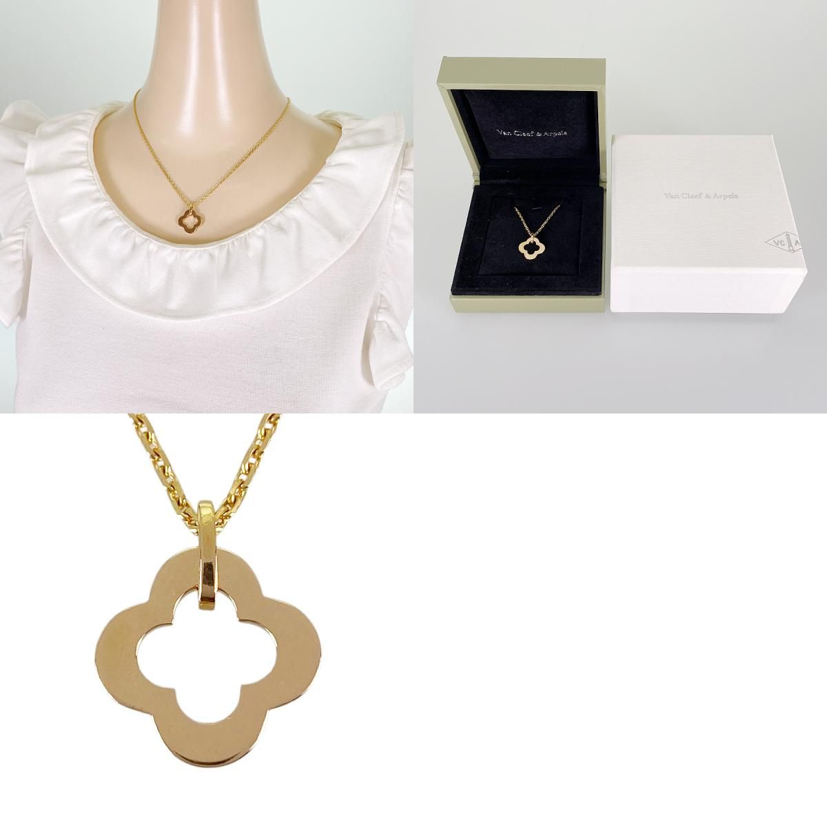 ヴァンクリーフ＆アーペル Van Cleef & Arpels ビザンチン