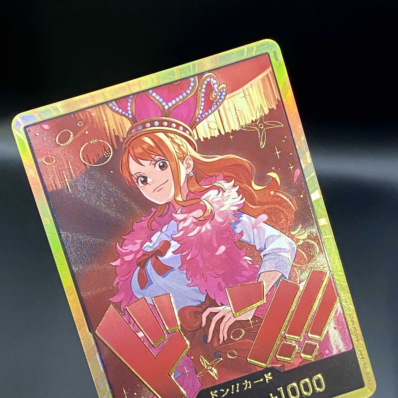 ワンピース カードゲーム ワンピ ドン！！カード［金箔仕様パラレル
