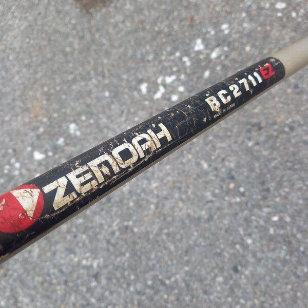 店頭引取限定 中古】ゼノア(ZENOAH) エンジン草刈機 BC2711EZ 【野田 