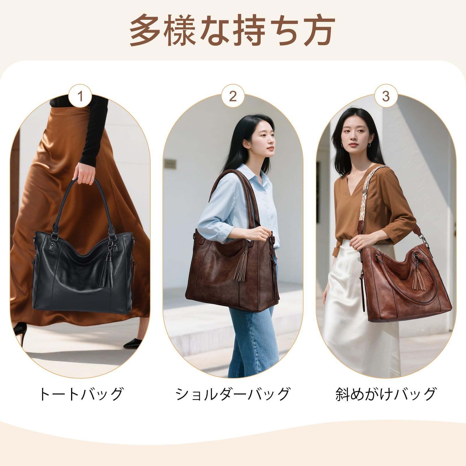在庫処分】大容量 トートバッグ レディース 3way ハンドバッグ 肩掛け 