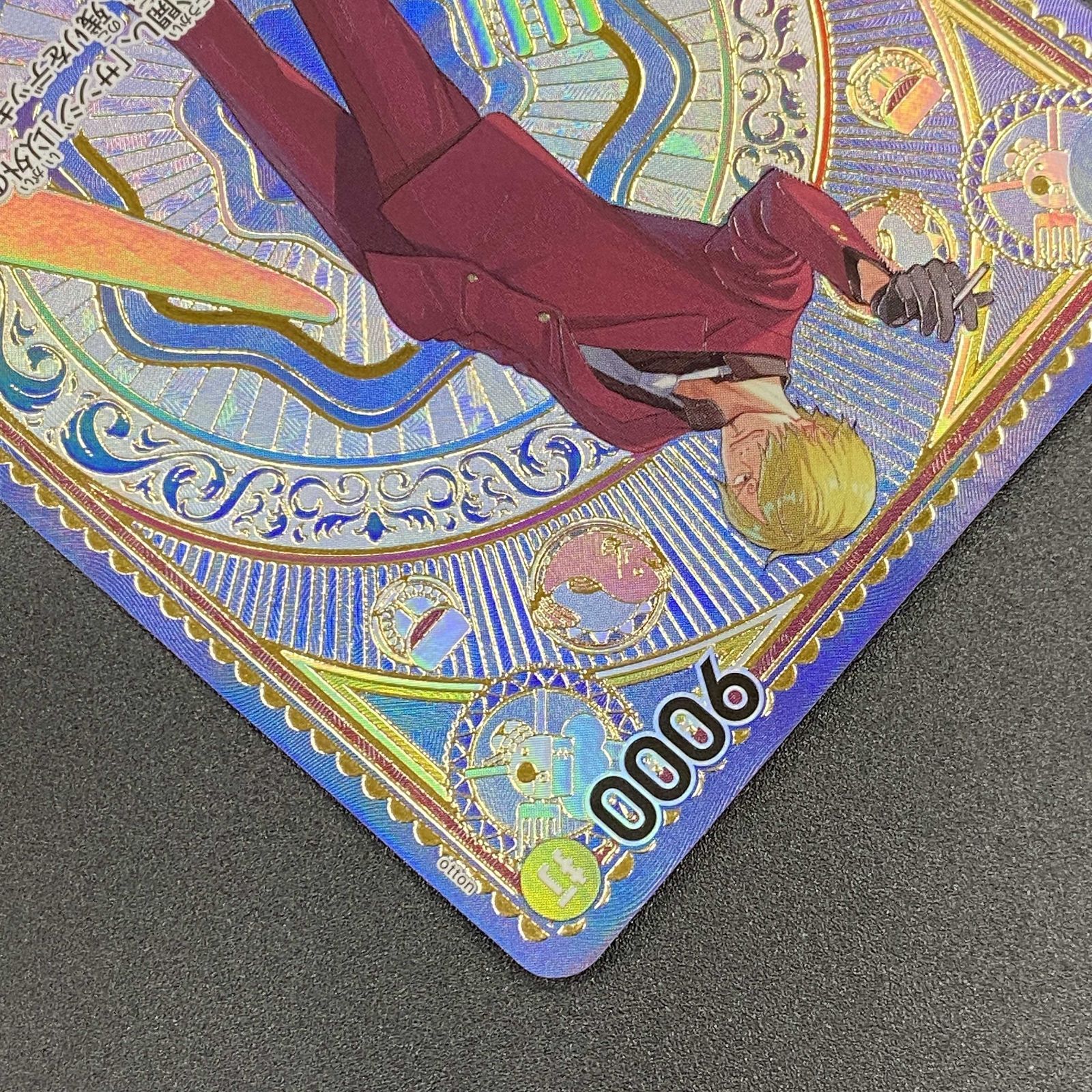 ワンピース カードゲーム ワンピ サンジ ［スペシャル］（otton） SEC