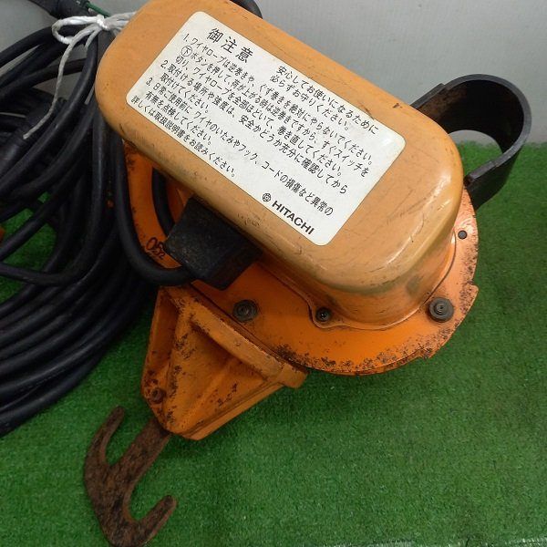 店頭引取限定 中古】日立 HB-052 単管設置型100Vウインチ 【野田愛宕店 店頭引取限定 中古】日立 HB-052 単管設置型100Vウインチ 【野田愛宕店