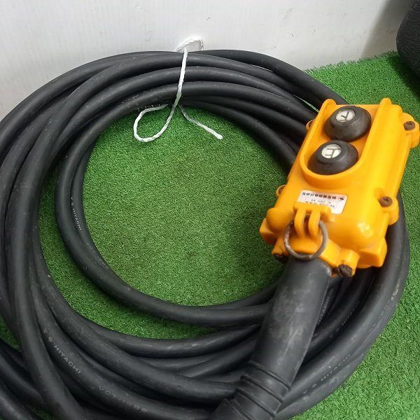 店頭引取限定 中古】日立 HB-052 単管設置型100Vウインチ 【野田愛宕店